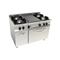 Cuisinière 4 feux + plaque coup de feu à gaz sur four gaz 1200x700x850mm